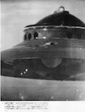 adamski ufo
